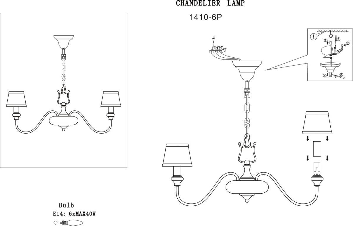 Картинка Подвесная люстра Favourite Accogliente 1410-6P