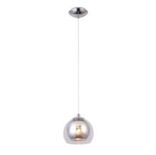 Подвесные Светильник подвесной Arte Lamp Rastaban A7984SP-1CC, доставка по Казахстану 