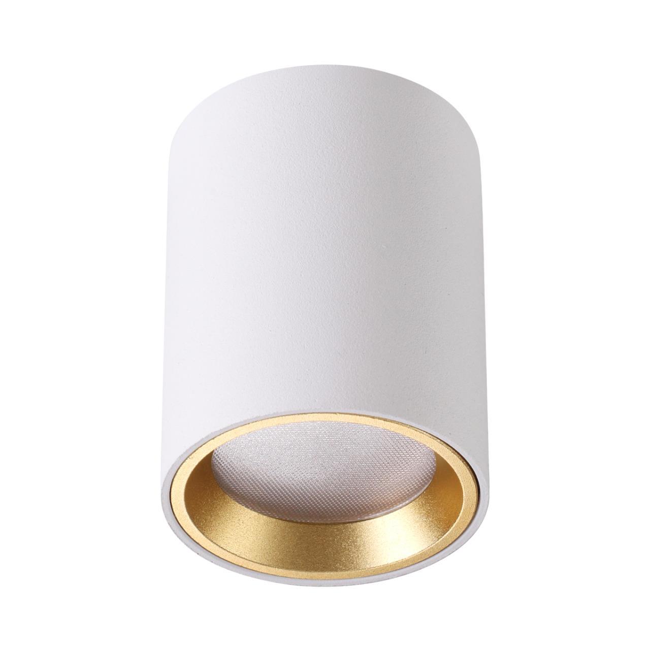 Дополнительная картинка Уличный светильник Odeon Light Hightech Aquana 4206/1C