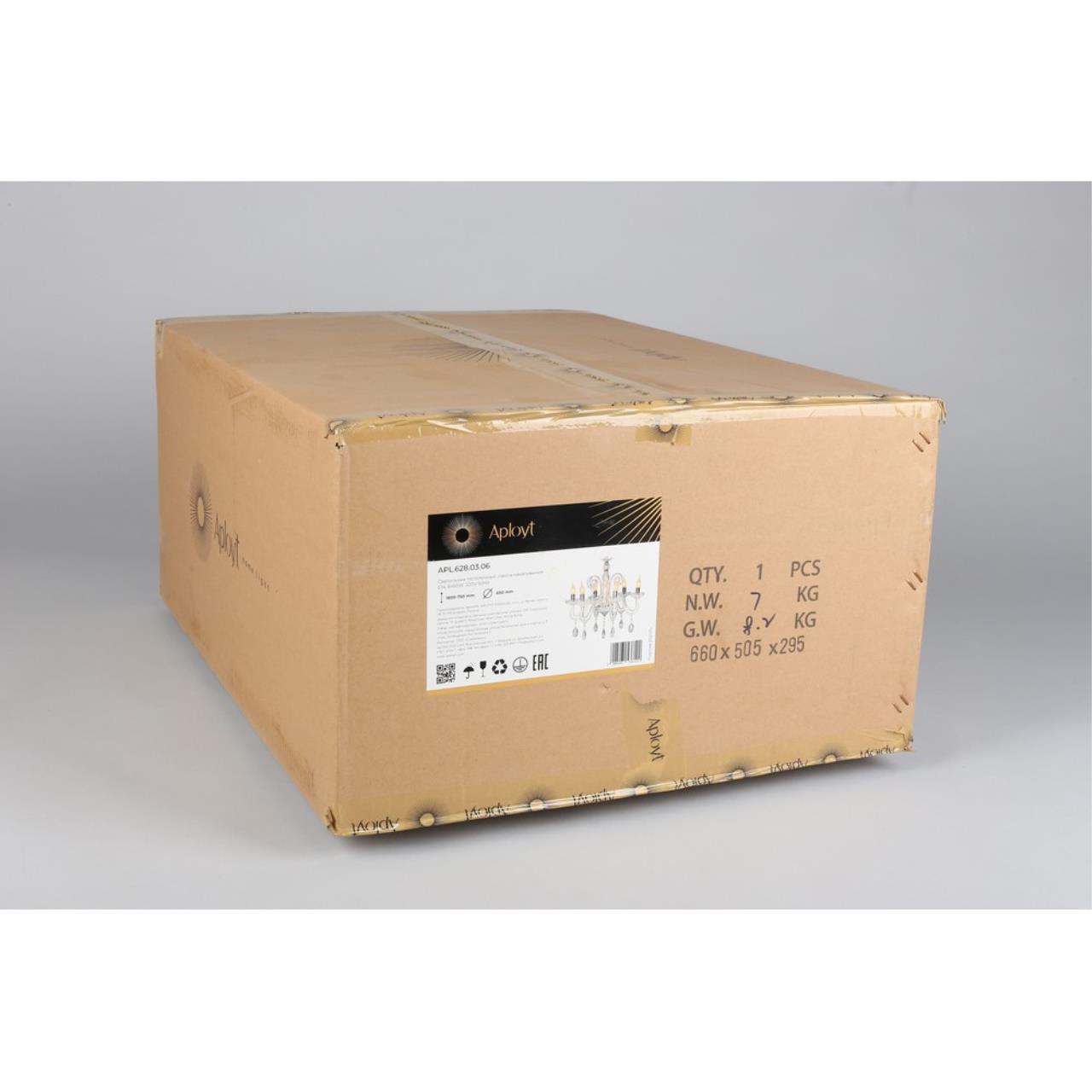 Картинка Подвесная люстра Aployt Emmanuel APL.628.03.06