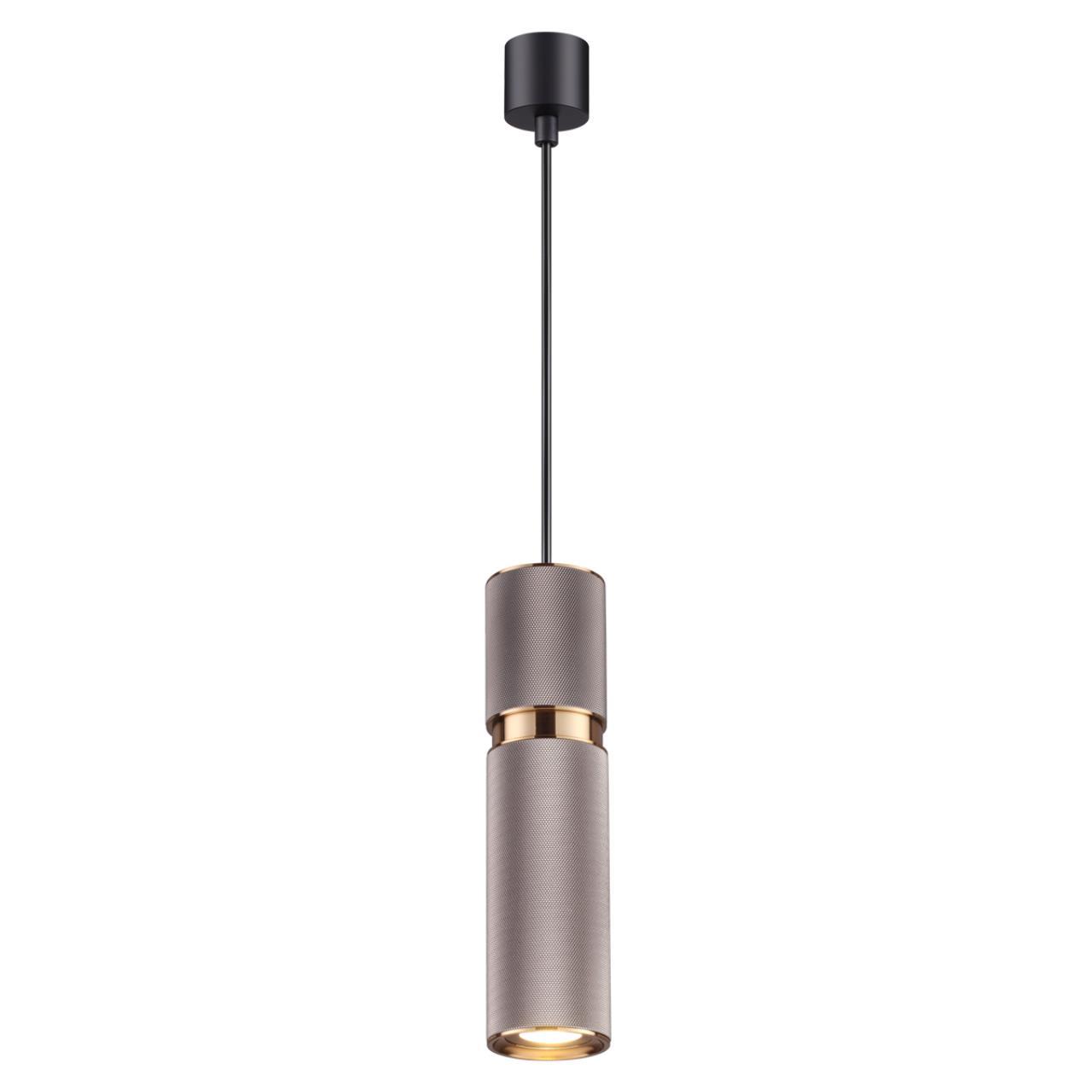 Дополнительная картинка Подвесной светильник Odeon Light L-vision Afra 4745/5L