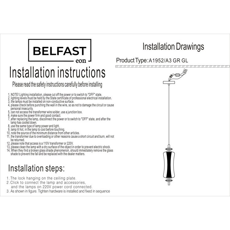 Картинка Светильник подвесной Belfast Herbison A1952 / A3 GR GL