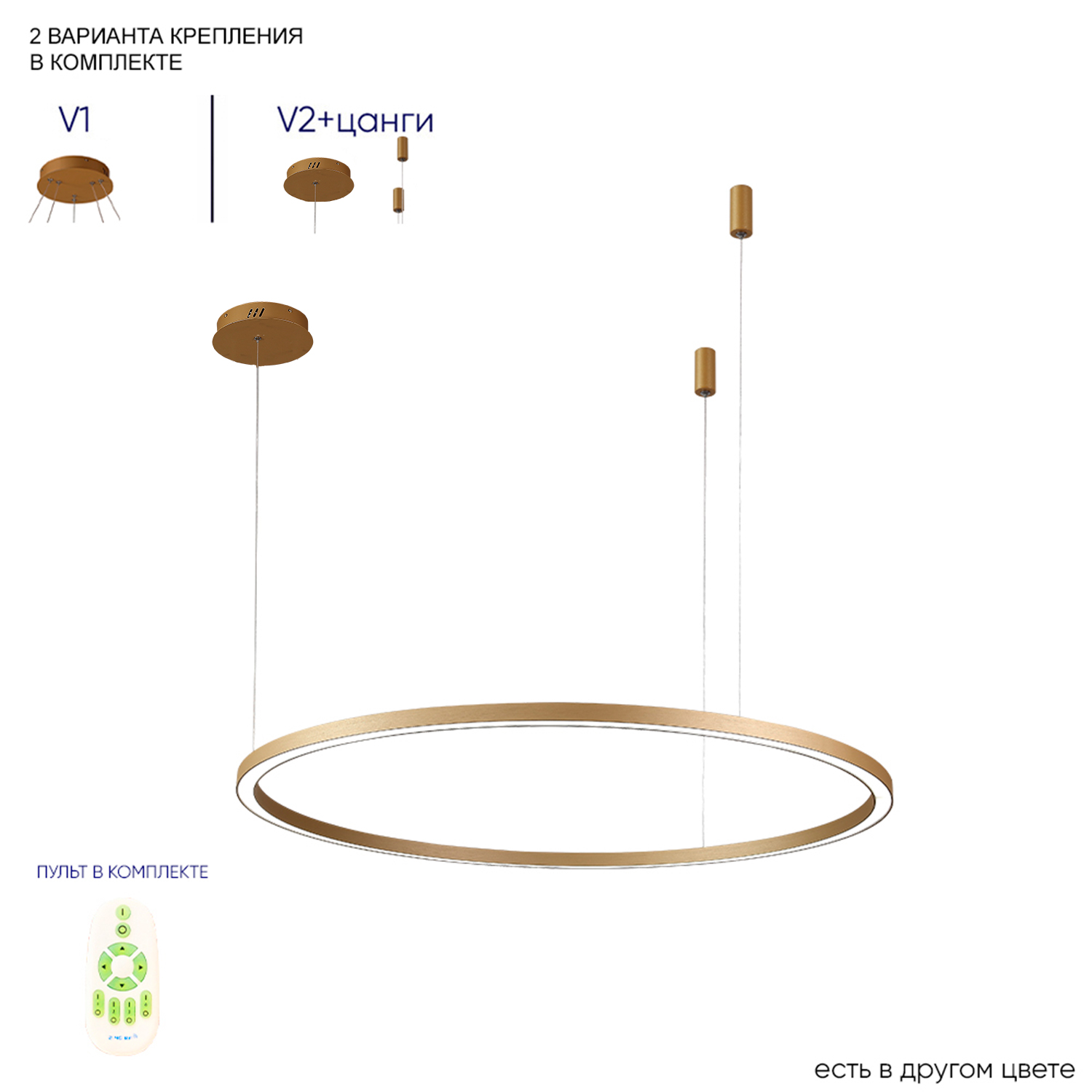 Подвесной светильник Crystal Lux FORTUNA 1810/301N
