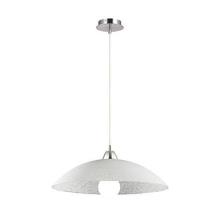 Подвесные Светильник LANA SP1 D50 68169, доставка по Казахстану 