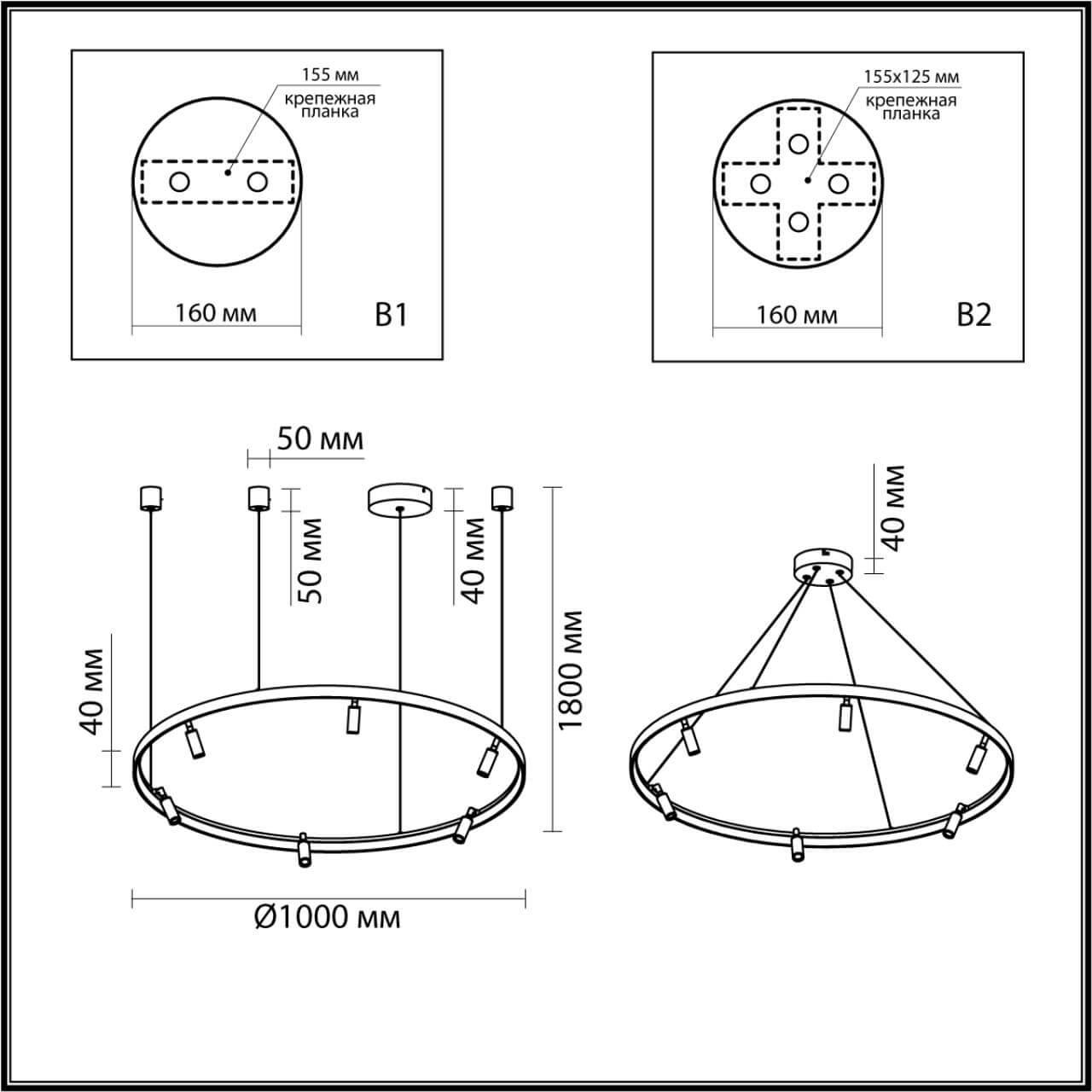 Подвесная светодиодная люстра Odeon Light Hightech Fonda 4317/93L — фото 3