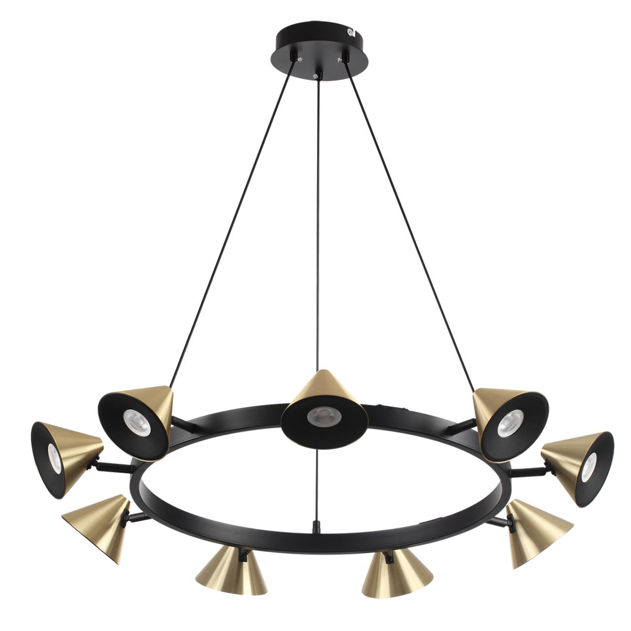 8233/9 lumion люстра lamina, доставка по Казахстану 