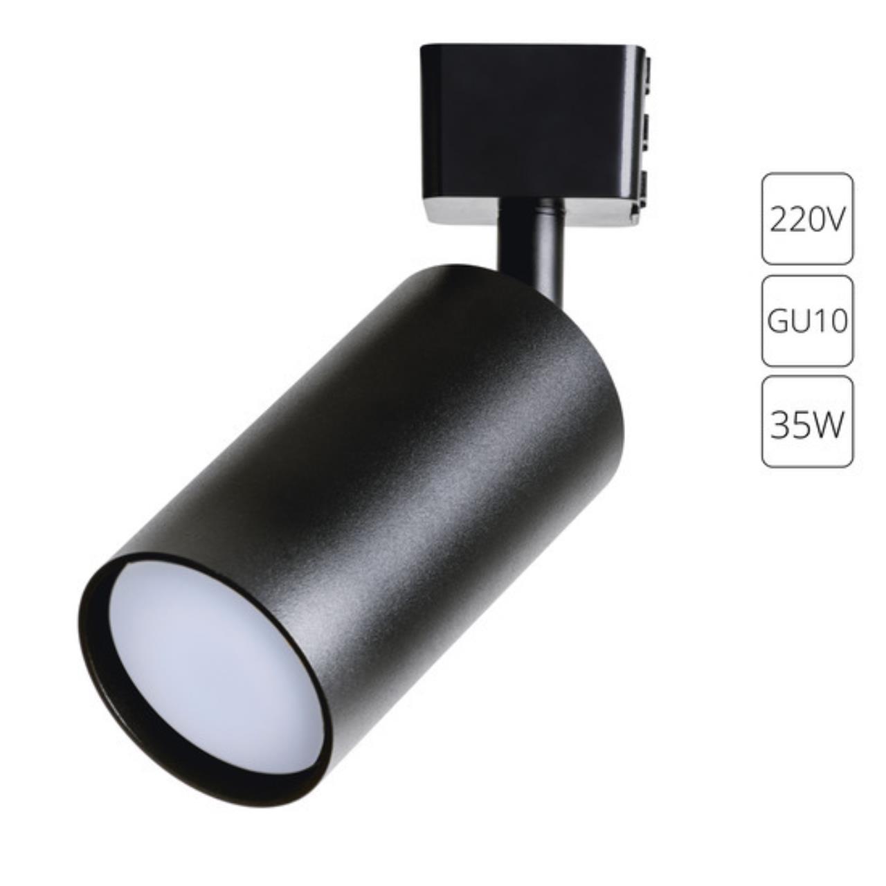 Дополнительная картинка Спот Arte Lamp Ridge A1518PL-1BK