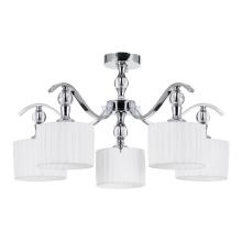 купить Потолочная люстра Arte Lamp Ibiza A4038PL-5CC в Алматы, svet.kz, доставка по Казахстану 