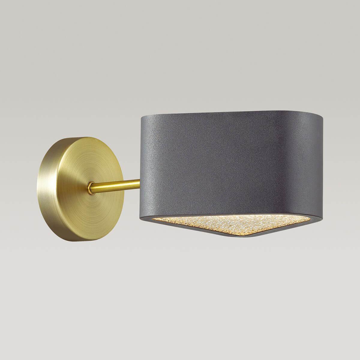 Картинка Бра Lumion Riven 4406/1W