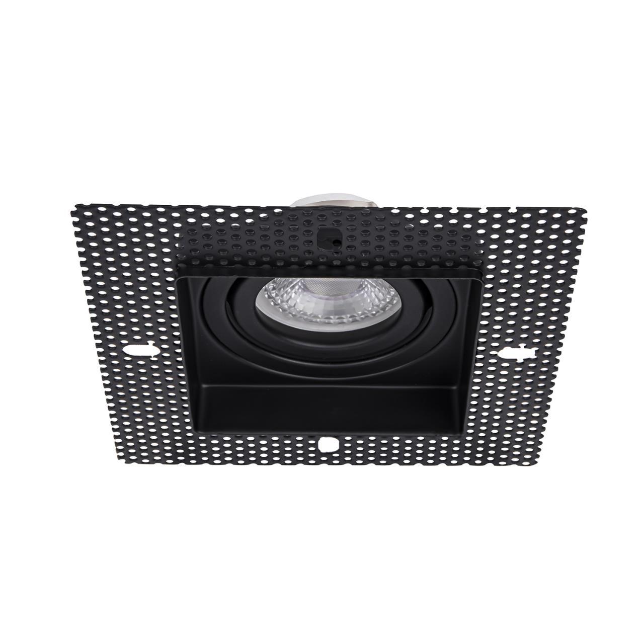 Врезной светильник под штукатурку Lamppu 4536-1C купить в Алматы svet.kz