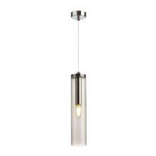 Подвесные Подвесной светильник Odeon Light Pendant Klum 4694/1, доставка по Казахстану 