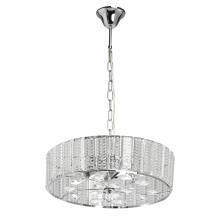 Подвесные 642016105  MW-Light Аделард 5*60W E14 220 V светильник, доставка по Казахстану 