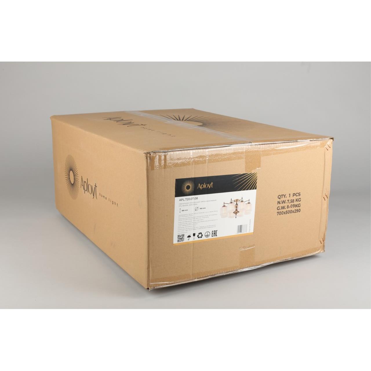 Картинка Потолочная люстра Aployt Agata APL.720.07.08