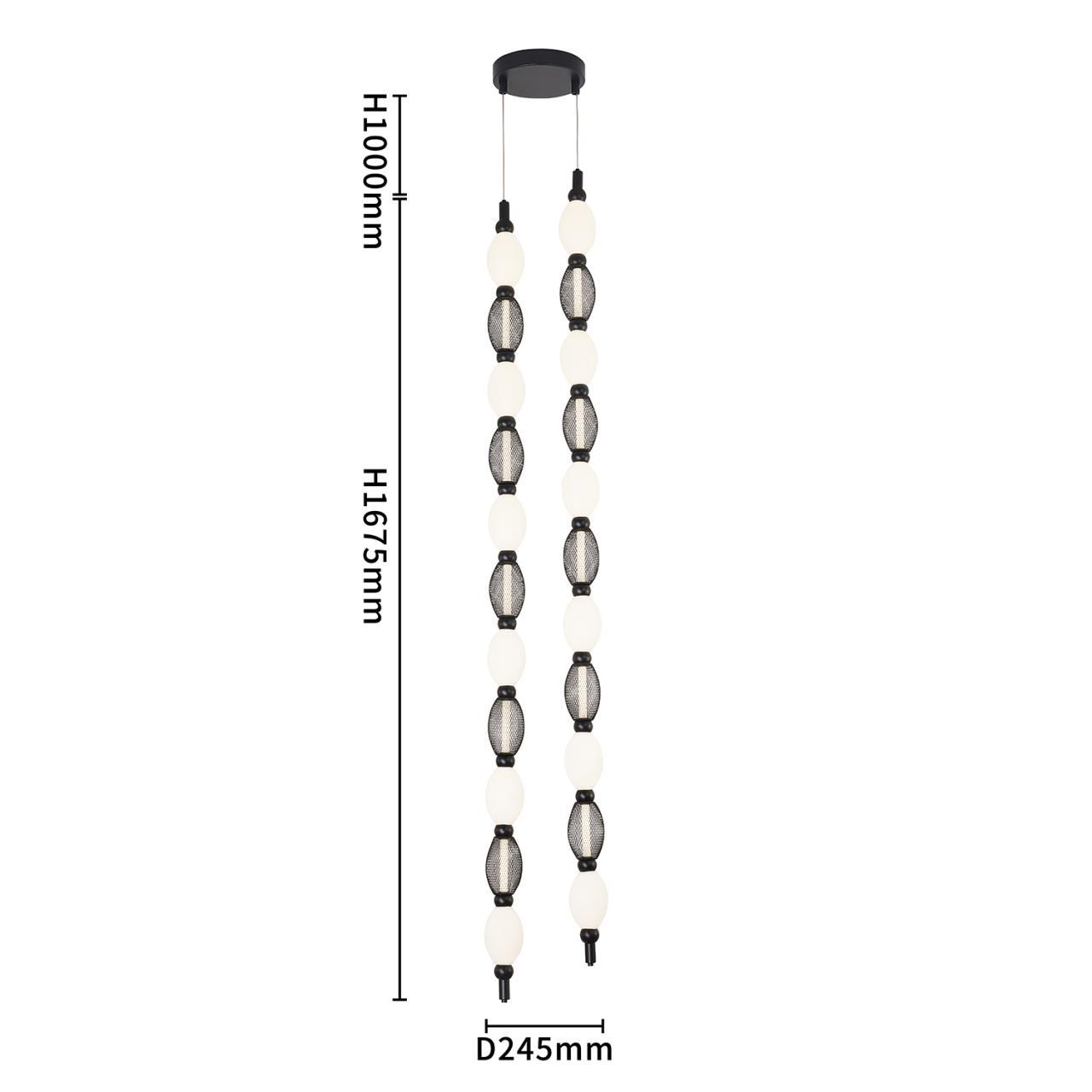 Дополнительная картинка Подвесной светильник Perler 4560-2PC