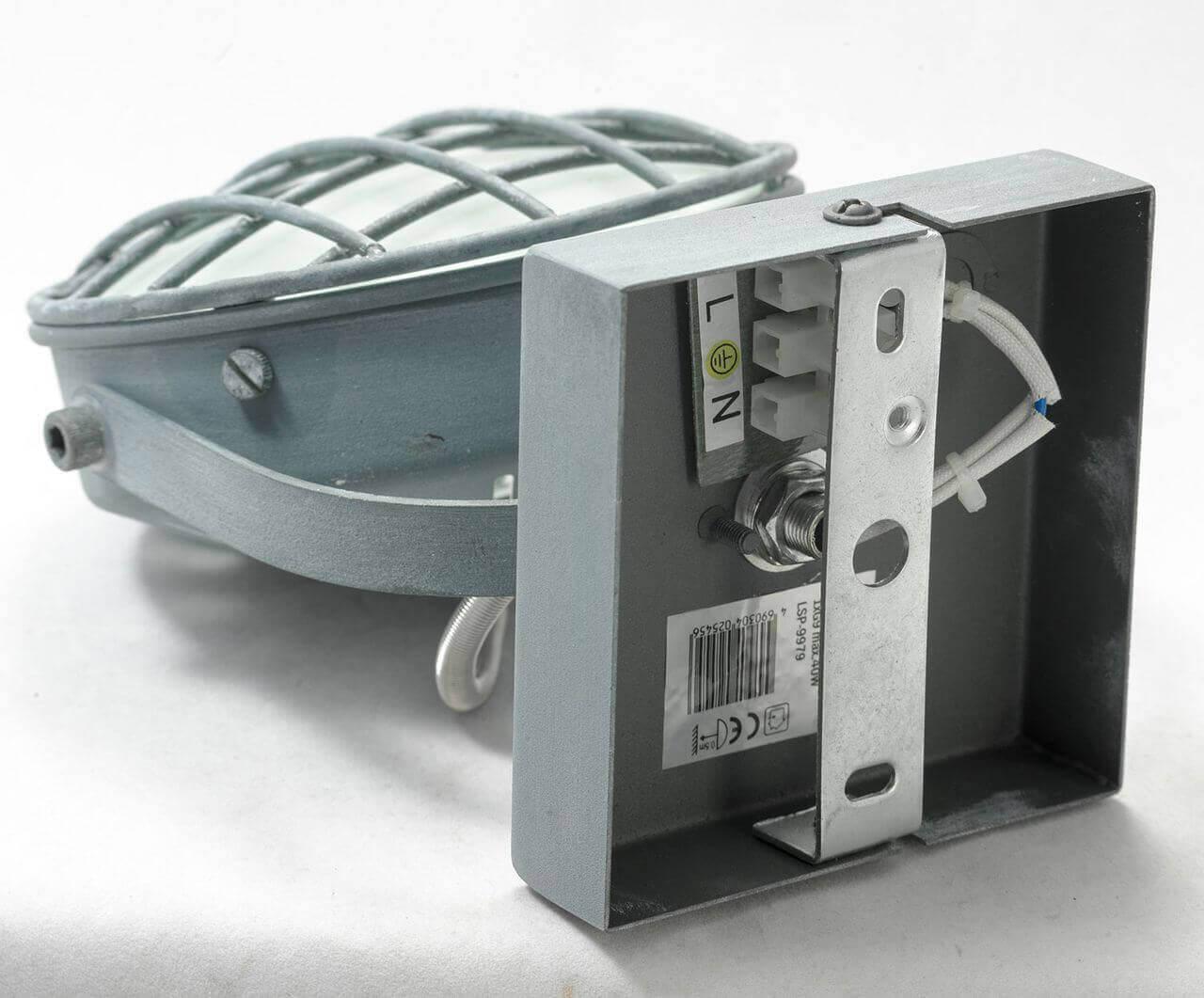 Дополнительная картинка Спот Lussole Loft GRLSP-9979