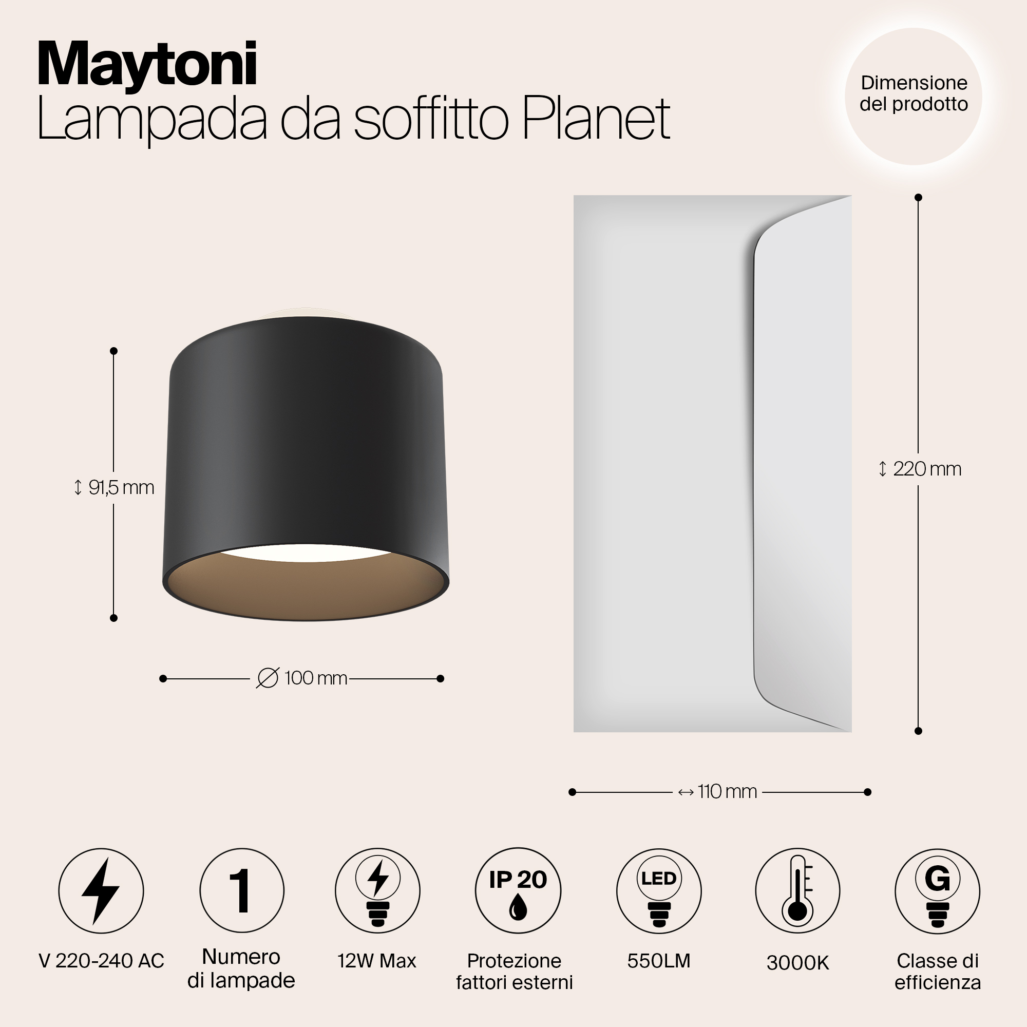 Картинка Потолочный светодиодный светильник Maytoni Planet C009CW-L12B