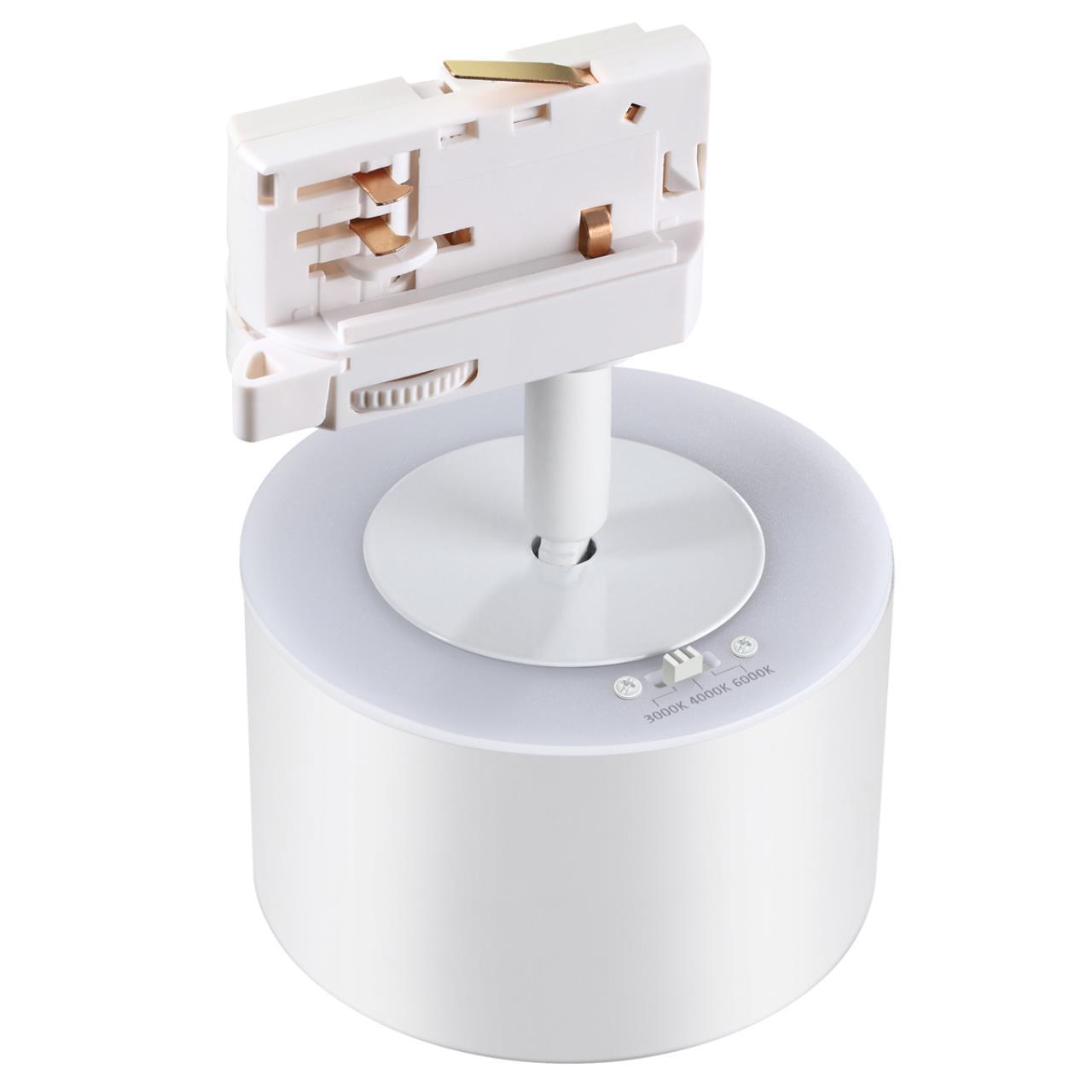 Дополнительная картинка Трековый светодиодный светильник Novotech Port Giro 358976