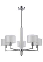 купить Люстры Crystal Lux MAESTRO SP-PL5 CHROME Crystal Lux 2291/305 в Алматы, svet.kz, доставка по Казахстану 