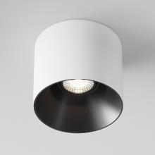 Потолочный светильник Technical C064CL-01-25W4K-RD-WB купить в Алматы svet.kz