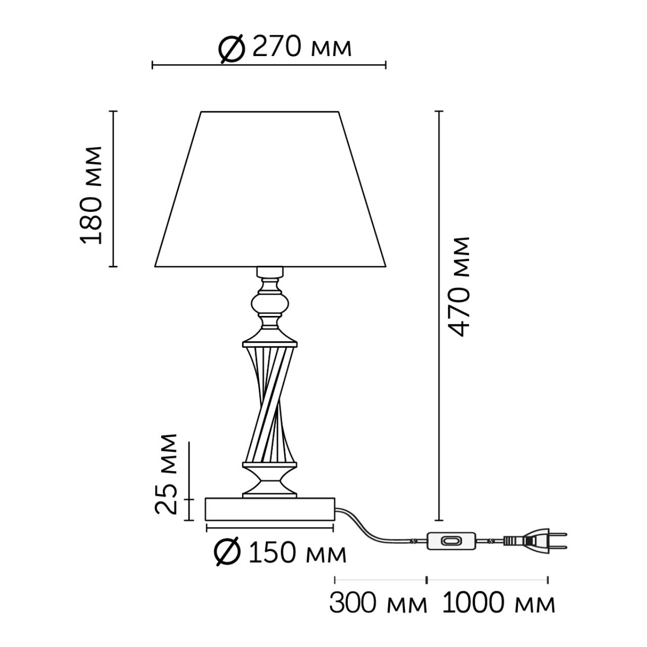 Картинка Настольная лампа Lumion Classi Kimberly 4408/1T