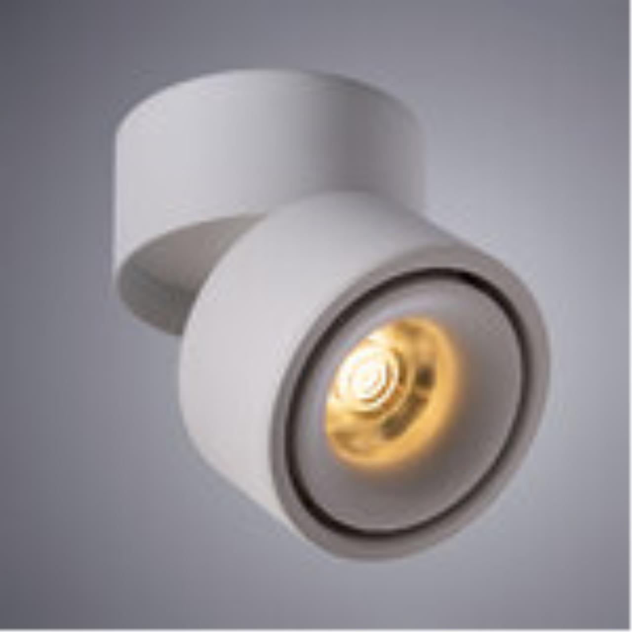 Дополнительная картинка Светодиодный спот Arte Lamp Arcturus A7715PL-1WH