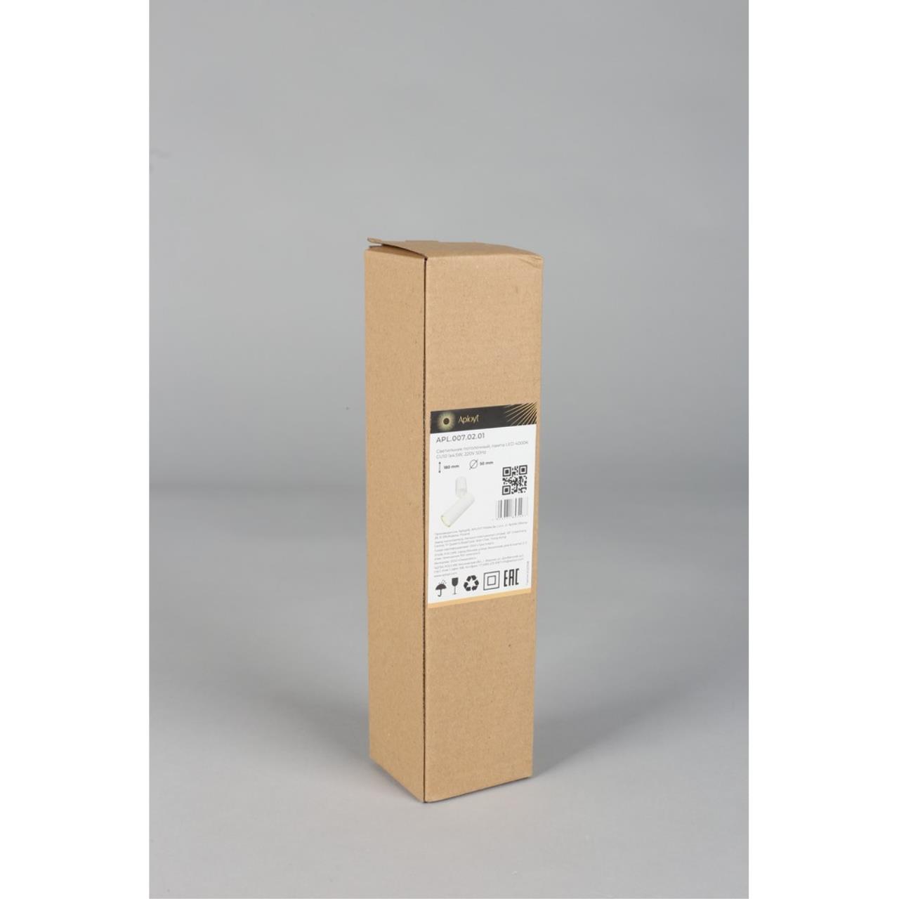 Картинка Светодиодный спот Aployt Berenis APL.007.02.01