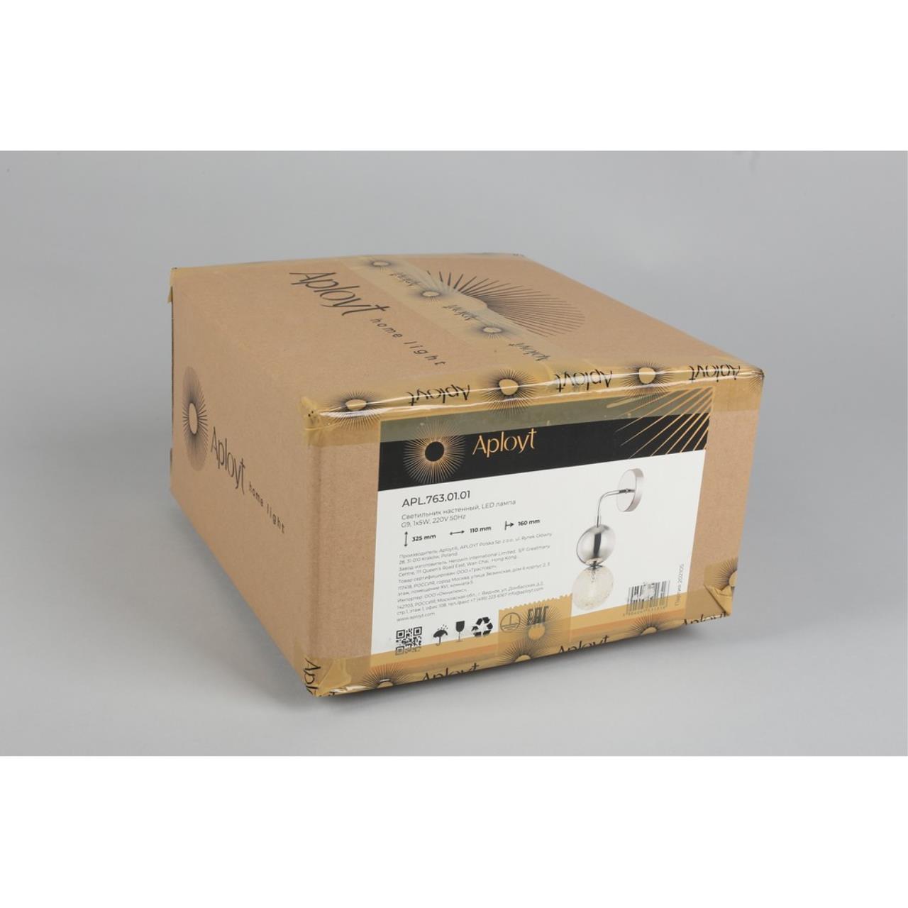 Картинка Бра Aployt Violet APL.763.01.01