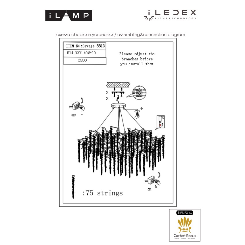 Картинка Подвесной светильник iLAMP Savage 8813-D800 GD