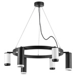 lr01687336376 подвесной светильник rullo 6х50w gu10 черный/белый (571016+214487-3+214436-3+203437-3+203436-3), доставка по Казахстану 