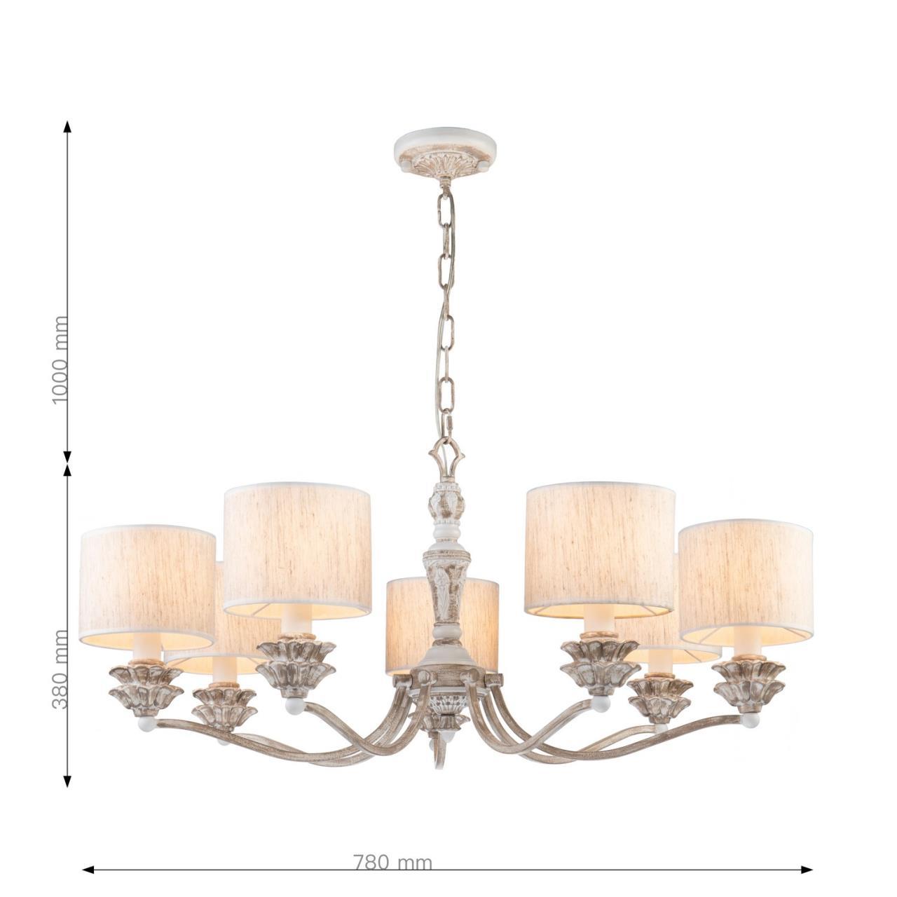 Картинка Подвесная люстра Favourite Fima 2700-7P