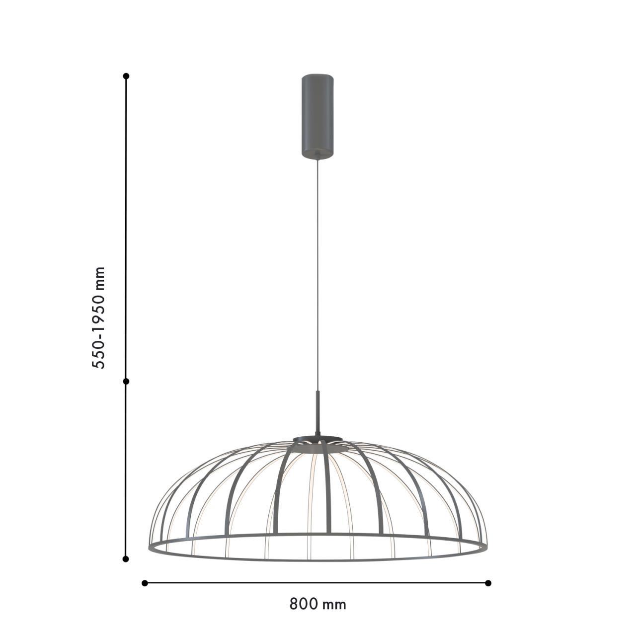 Дополнительная картинка Подвесной светильник Vertex 4285-8P