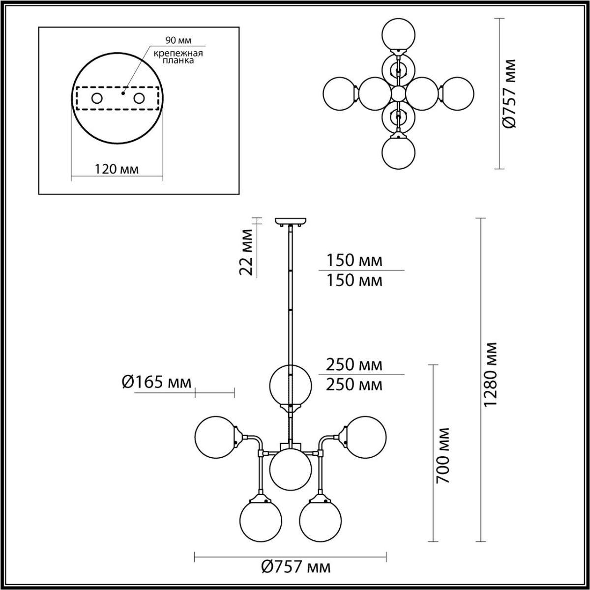 Картинка Подвесная люстра Odeon Light Loft Priama 4971/8