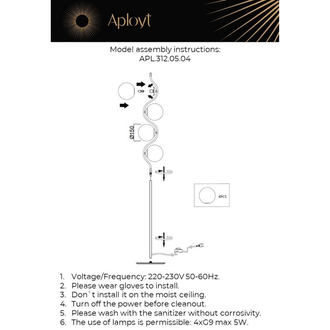 Картинка APL.312.05.04 Торшер Aployt Jagna
