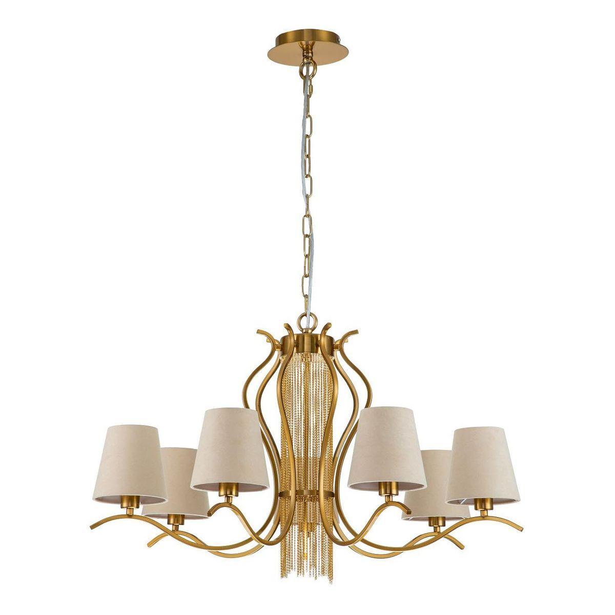 подвесная люстра favourite ketten 2867-7p, доставка по Казахстану 