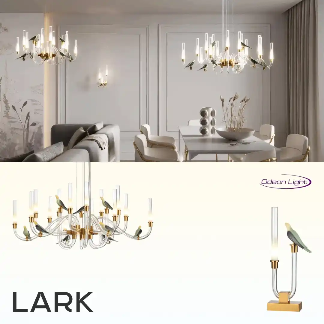 Серия Lark от Odeon Light