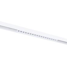 Потолочный светильник Arte Lamp LINEA A4675PL-1WH купить в Алматы svet.kz