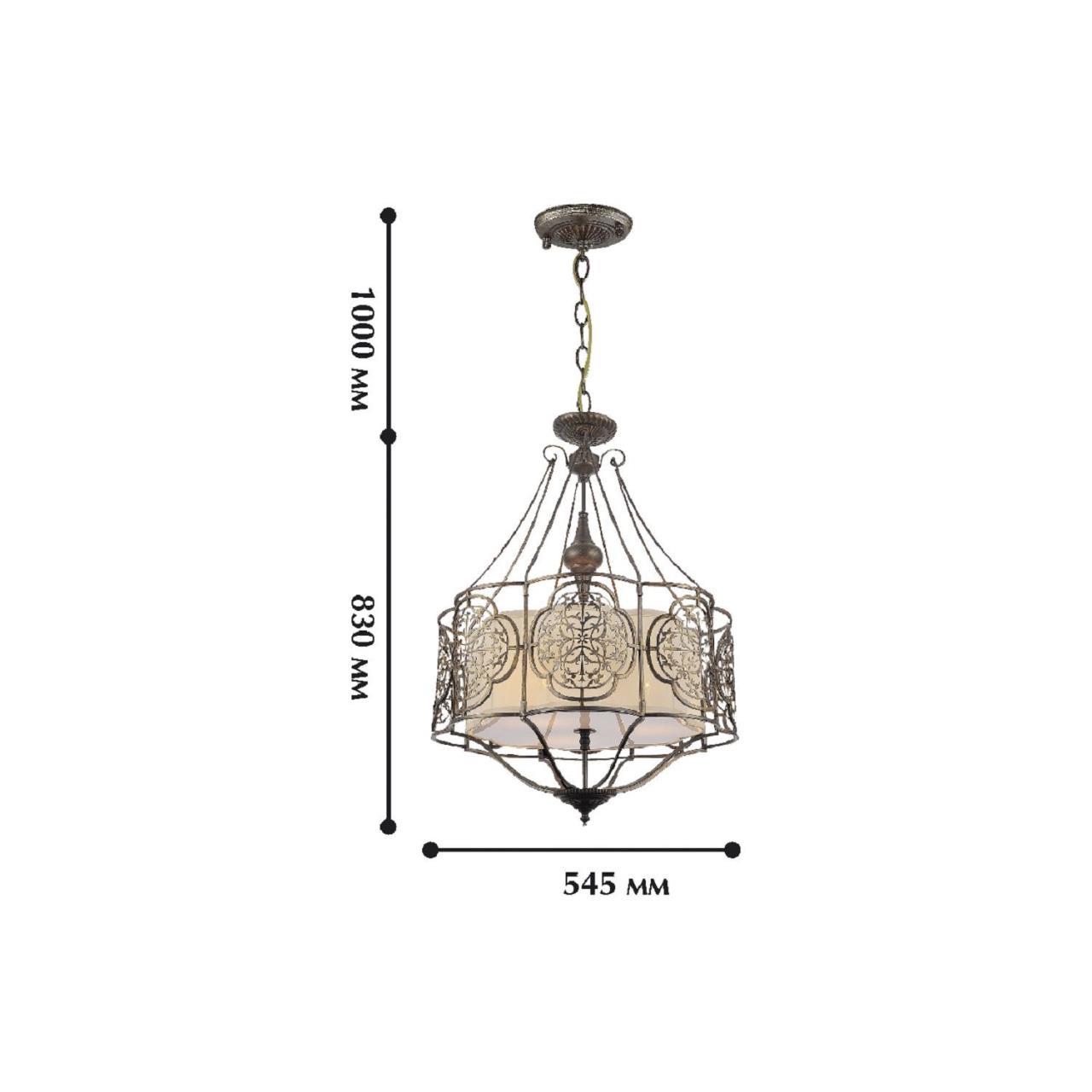 Картинка Подвесная люстра Favourite Cavaliere 1402-4P