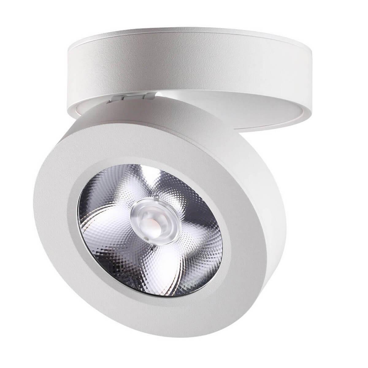 Картинка Потолочный светильник Novotech Over Groda 357984