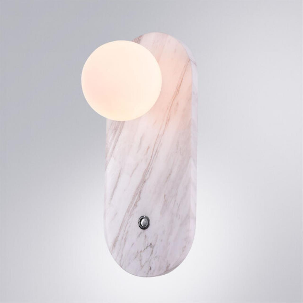 Картинка Бра Divinare MILANO 5406/33 AP-1