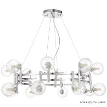 люстры подвесной светильник crystal lux luxury sp16 chrome crystal lux 2271/316, доставка по Казахстану 