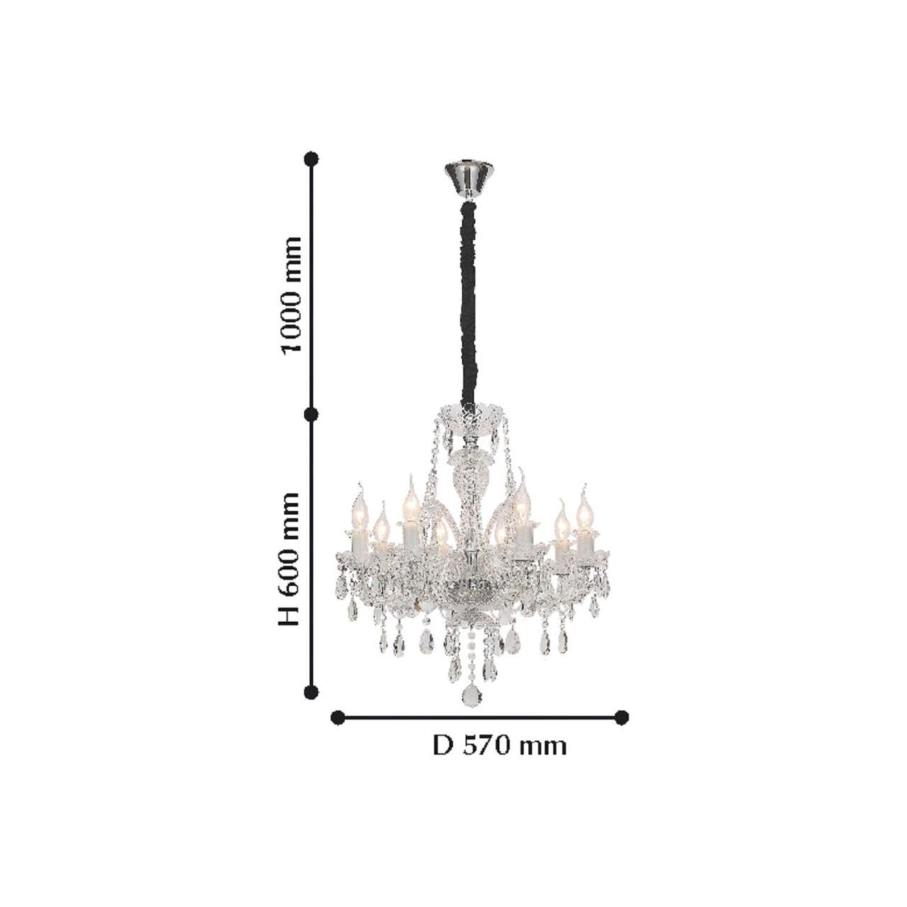 Картинка Подвесная люстра Favourite Lawanda 2022-8P