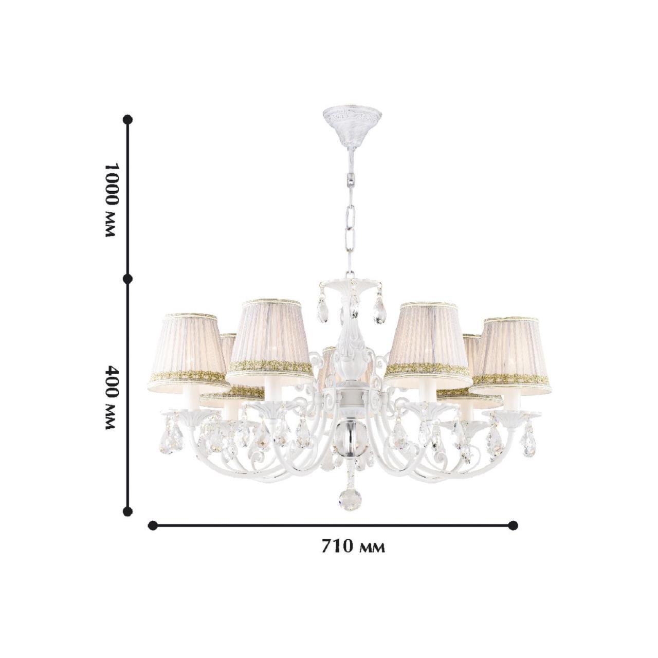 Картинка Подвесная люстра Favourite Alla 1729-7P