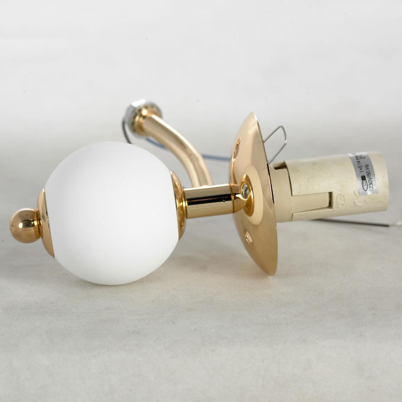 Дополнительная картинка Бра Lussole LSP-8721