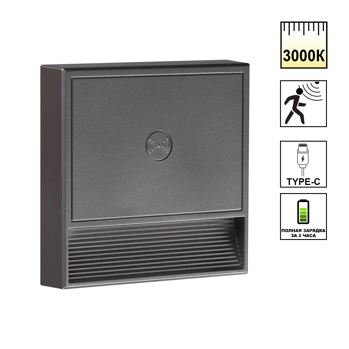 Картинка Светильник накладной сенсорный для лестниц Novotech 359710