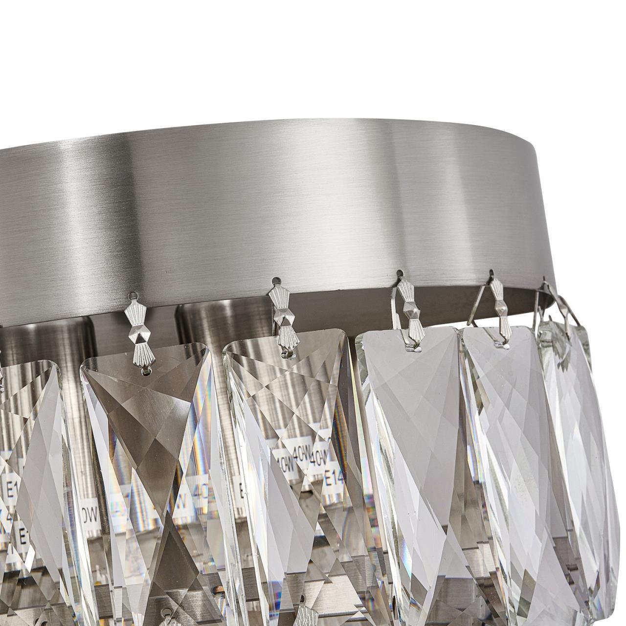 Картинка Бра Favourite 4715-2W Magnitudo