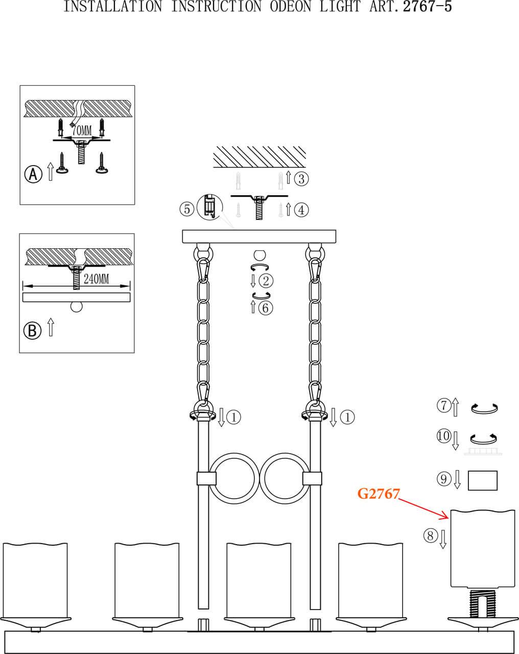 Картинка Подвесная люстра Odeon Light Fabo 2767/5
