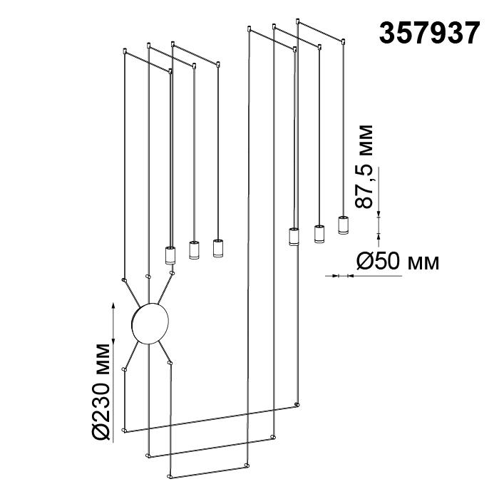 Картинка Подвесной светодиодный светильник Novotech Web 357937