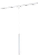LED однофазный трековый светильник Simple story 2047-LED10TRW купить в Алматы svet.kz