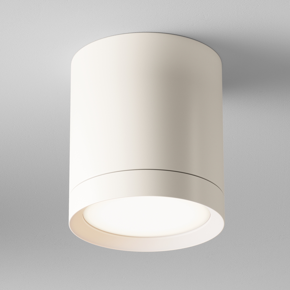 Картинка Потолочный светильник Technical C086CM-GX53-MRD-W