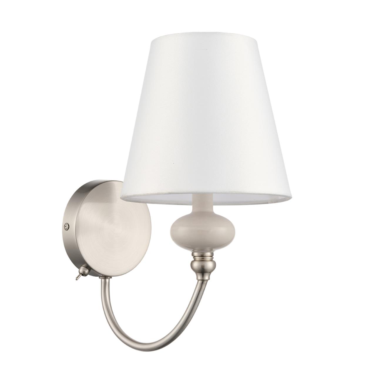 8283/1W Lumion Бра KENTUKI